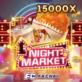 Night Market on s5 arena