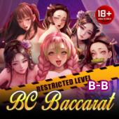 Blockchain Baccarat on s5 arena